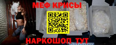 таблы Азнакаево