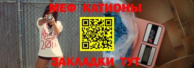 таблы Азнакаево