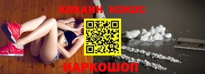 дистиллят марихуана Абинск