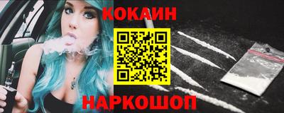 таблы Азнакаево