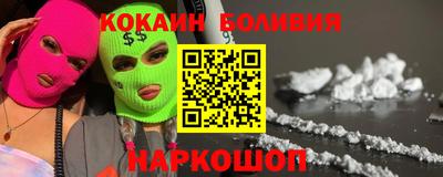 таблы Азнакаево