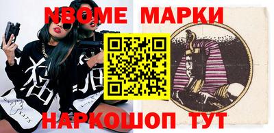 таблы Азнакаево