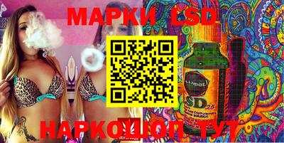 таблы Азнакаево