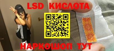 a pvp Абакан