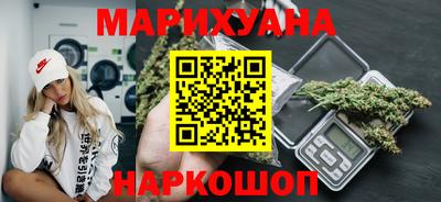a pvp Абакан