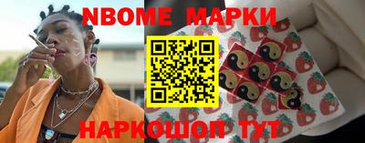 a pvp Абакан