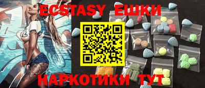 a pvp Абакан