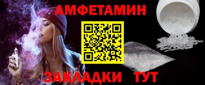 a pvp Абакан
