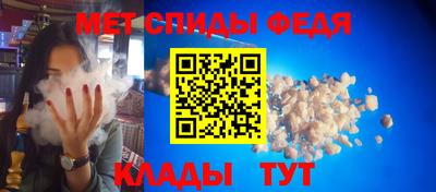 таблы Азнакаево