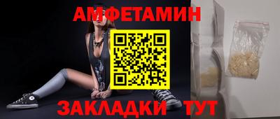 a pvp Абакан