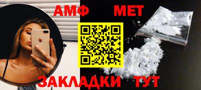 a pvp Абакан