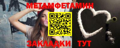a pvp Абакан
