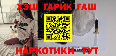 a pvp Абакан