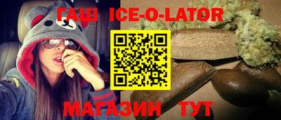 таблы Азнакаево