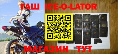 a pvp Абакан