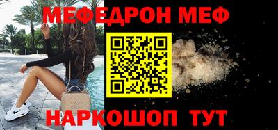 a pvp Абакан