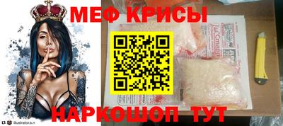 a pvp Абакан
