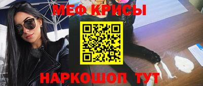 a pvp Абакан